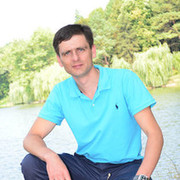  ,  Vasile, 41