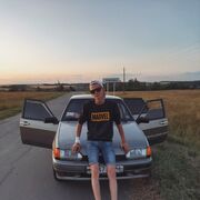  ,   Sergei, 23 ,     , c , 