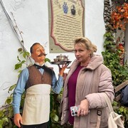 ���������� �����-���������, ���� ������� �������, 54 ����, ������������ ��� ����� � ���������, c�������� ���������