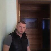 ���������� ������, ���� ������� �����, 45 ���, ������������ ��� ������, ����� � ���������, ���������