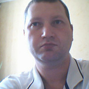 serega