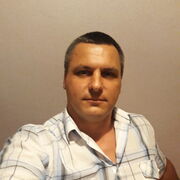  ,  Ruslan, 44