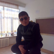  ,   GEGAM, 33 ,  