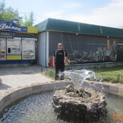  ,   ARSEN , 45 ,  