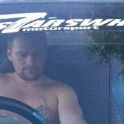 ���������� ����������, ���� ������� �����, 44 ����, ������������ ��� ������, ����� � ���������, c�������� ���������, ���������