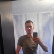 ���������� �������, ���� ������� �������, 32 ����, ������������ ��� ������, ����� � ���������, c�������� ���������, ���������