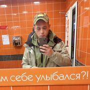  ,  , 26