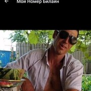  --,   , 34 ,   ,   