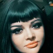 ���������� ���������, ���� ������� ���������, 41 ���, ������������ ��� c�������� ���������