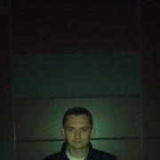 ���������� ����, ���� ������� ��������, 46 ���, ������������ ��� ������, ����� � ���������, c�������� ���������