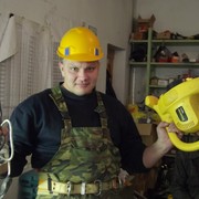 ���������� ������, ���� ������� ���������, 44 ����, ������������ 