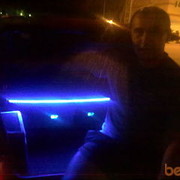 ���������� ������ �����, ���� ������� �����, 39 ���, ������������ 