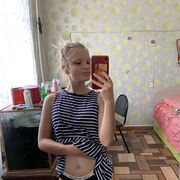  -,   , 20 ,   ,   