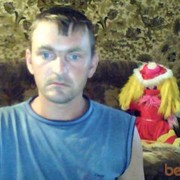 ���������� �����������, ���� ������� �������, 45 ���, ������������ ��� ������