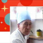  ,  , 63