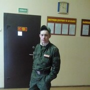 ���������� �����, ���� ������� �����, 34 ����, ������������ ��� ������, ����� � ���������, c�������� ���������, ���������