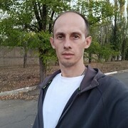 ���������� �������, ���� ������� ���������, 41 ���, ������������ ��� ����� � ���������, c�������� ���������