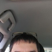  Or Yehuda,  , 41