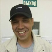 ���������� �����-���������, ���� ������� �����, 44 ����, ������������ ��� ������, ����� � ���������, c�������� ���������