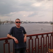  ,   Aleksandr, 45 ,     , c 