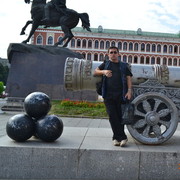  ,   , 53 ,   