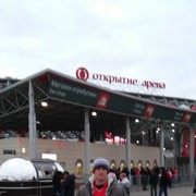 ���������� ����-�������, ���� ������� ����, 39 ���, ������������ ��� ������, ����� � ���������, c�������� ���������