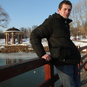 ���������� �����, ���� ������� ����, 39 ���, ������������ 