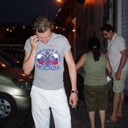 ���������� ������, ���� ������� ���� ����, 38 ���, ������������ ��� ������, ����� � ���������