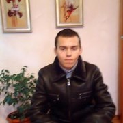 ���������� ������������, ���� ������� �������, 31 ���, ������������ ��� ������