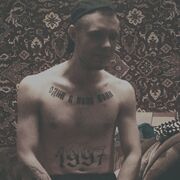 ���������� ���������, ���� ������� ����, 28 ���, ������������ ��� ������, ����� � ���������