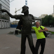 ���������� ������������, ���� ������� ����, 49 ���, ������������ ��� ������, ����� � ���������, c�������� ���������