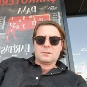  Warszawa,   Temo, 39 ,   ,   , 