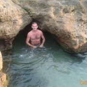 ���������� ������ ���, ���� ������� ���������, 43 ����, ������������ ��� ����� � ���������, c�������� ���������