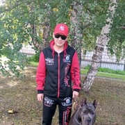 ���������� ������������, ���� ������� ������, 44 ����, ������������ ��� ������, ����� � ���������