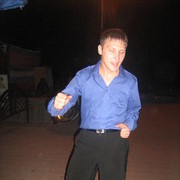 ���������� ����, ���� ������� �NDREI, 39 ���, ������������ ��� ����� � ���������, c�������� ���������