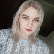 ���������� ����, ���� ������� ������, 21 ���, ������������ ��� ���������