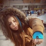 ���������� ������, ���� ������� ����, 32 ����, ������������ ��� ������, ���������