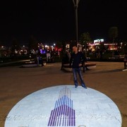 ���������� �������, ���� ������� �������, 38 ���, ������������ ��� ������, ����� � ���������, c�������� ���������