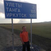  ,   , 37 ,   ,   , c 