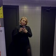  -,   , 29 ,   ,   