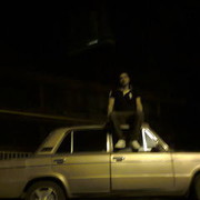 ���������� ������, ���� ������� Serge, 40 ���, ������������ 