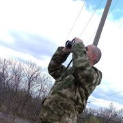 ���������� �������, ���� ������� ����, 37 ���, ������������ ��� ����� � ���������, c�������� ���������