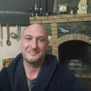 ���������� ���������, ���� ������� ������, 44 ����, ������������ ��� ����� � ���������, c�������� ���������