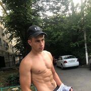 ���������� ������-��-����, ���� ����� ���������, 23 ����, ������������ ��� ������, ����� � ���������