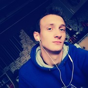 ���������� �����, ���� ������� �����, 26 ���, ������������ ��� ������, ����� � ���������, c�������� ���������