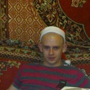 ���������� �������, ���� ������� ���������, 38 ���, ������������ ��� ����� � ���������, c�������� ���������