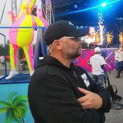 ���������� ��������, ���� ������� ���������, 44 ����, ������������ ��� ������, ����� � ���������, c�������� ���������