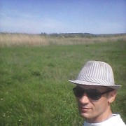 ���������� ���������, ���� ������� ���������, 44 ����, ������������ ��� ������, ����� � ���������, c�������� ���������