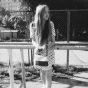 ���������� ����, ���� ������� ����, 31 ���, ������������ ��� ������, ����� � ���������