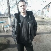 ���������� �������, ���� ������� ������, 37 ���, ������������ ��� ������, ����� � ���������